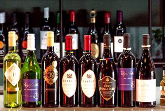 Black Owned Wine Brands Boost South Africa In New York – BAYEDE! ROYAL ...